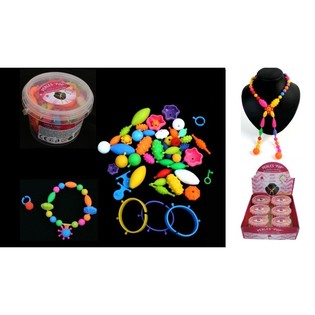 CR&Eacute;E TON PROPRE COLLIER OU BRACELET, 200 pi&egrave;ces. EN PR&Eacute;SENTOIR (6 pcs)