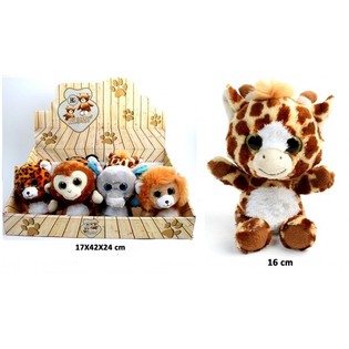 PELUCHES ANIMAUX DU ZOO, MIX 6 DESSINS 16 CM EN PR&Eacute;SENTOIR (12 pcs.)