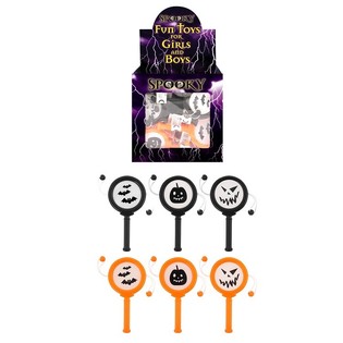 Tambour d'Halloween (Spin Drum) en pr&eacute;sentoir (72 pcs)