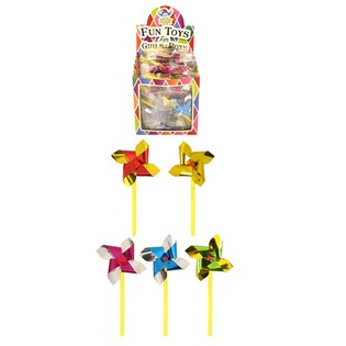 Petits Moulins à Vent 14 cm (60 pièces)