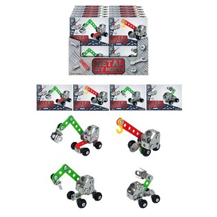 CONSTRUIS TON V&Eacute;HICULE DE CHANTIER EN M&Eacute;TAL &ndash; EN PR&Eacute;SENTOIR (24 pcs)