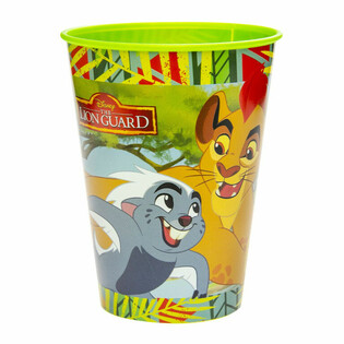 Gobelet et Coupe à Glace Le Roi Lion (260 ml) - 12 pièces