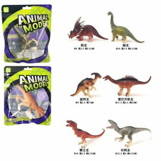 M&Eacute;LANGE FIGURINES DINOSAURES - DANS UN SAC CADEAU (12 pcs)