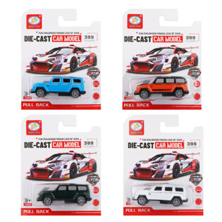 VOITURES 4x4 PULL BACK SUR CARTE (12 pcs)