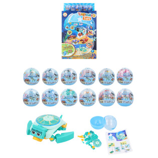BRIQUES DE CONSTRUCTION SEA LIFE EN CAPSULE ET PR&Eacute;SENTOIR (12 pcs)