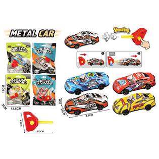 VOITURE EN M&Eacute;TAL &Agrave; LANCEMENT AVEC CL&Eacute; - EN SAC CADEAU - COULEURS MIXTES (24 pcs)