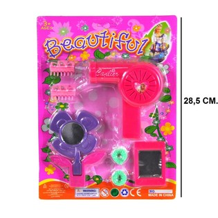 Coffret Coiffure de Beaut&eacute; - Mod&egrave;le 4 (6 pi&egrave;ces)