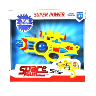 PISTOLET SPATIAL AVEC LUMI&Egrave;RE ET SON (2 pcs)
