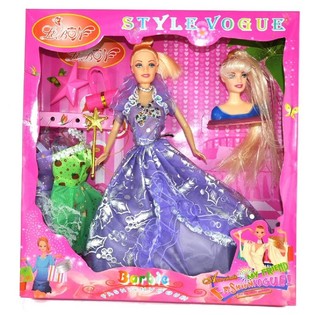 COFFRET POUPÉE VOGUE