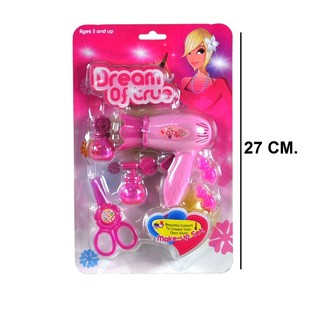 SET DE COIFFURE BEAUTÉ - MODÈLE 1 (6 pcs)