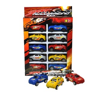 Coffret de 10 petites voitures miniatures