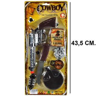 PANOPLIE DE COW-BOY SUR CARTE - MOD&Egrave;LE 4 (6 pcs)