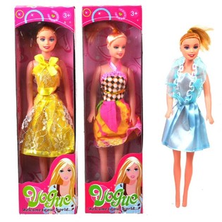 Poupée Jouet (6 pcs)