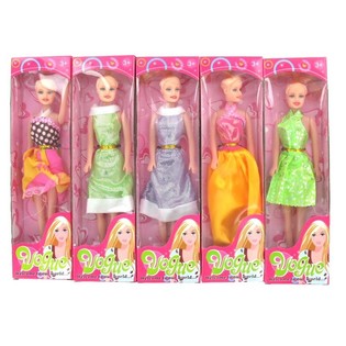 POUP&Eacute;E BEAUTY GIRL - MOD&Egrave;LE 2 (6 pcs)