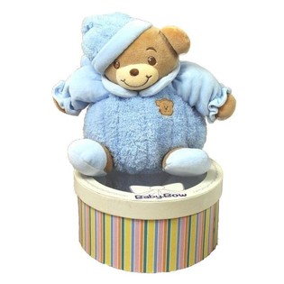 Peluche Baby Bow en Bo&icirc;te - Mod&egrave;le 5