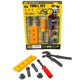 Outils de Jouet en Plastique (Lot de 2)