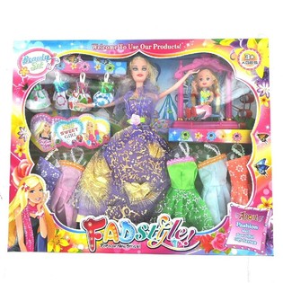 COFFRET DE POUP&Eacute;ES EN BO&Icirc;TE