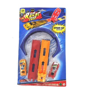 Circuit de course sur carte 52 cm (2 pcs)