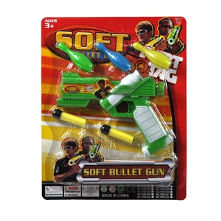 SET DE PISTOLETS SUR CARTE (3 pi&egrave;ces)