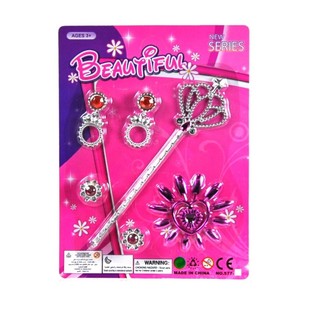 SET DE BEAUT&Eacute; SUR CARTE - MOD&Egrave;LE 3 (6 pcs)