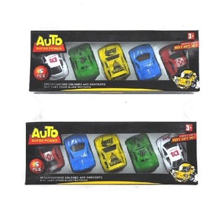 Lot de 5 Mini Voitures R&eacute;trofriction en Bo&icirc;te (3 pcs)