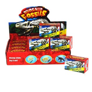 PETIT KIT D'ARCH&Eacute;OLOGUE EN PR&Eacute;SENTOIR (12 pcs)