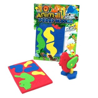 Puzzle 3D Animaux en Mousse (12 pcs)