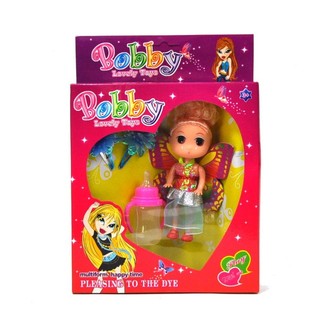 Poupée avec Accessoires - Bobby (Lot de 2)