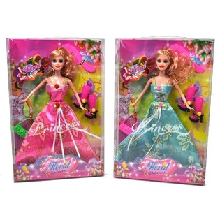 POUP&Eacute;E AVEC ACCESSOIRES - PRINCESSE DES FLEURS (2 pcs.)