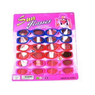 LUNETTES DE SOLEIL ENFANTS SUR CARTE - MODÈLE 3 (12 pcs.)